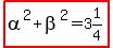highlight%28alpha%5E2%2Bbeta%5E2=3%261%2F4%29