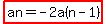 highlight%28an=-2a%28n-1%29%29