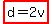 highlight%28d=2v%29