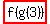 highlight%28f%28g%283%29%29%29