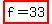 highlight%28f=33%29