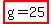 highlight%28g=25%29