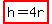 highlight%28h=4r%29