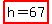 highlight%28h=67%29