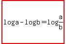 highlight%28log%28a%29-log%28b%29=log%28a%2Fb%29%29