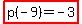 highlight%28p%28-9%29=-3%29
