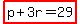 highlight%28p%2B3r=29%29