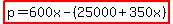 highlight%28p=600x-%2825000%2B350x%29%29