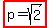 highlight%28p=sqrt%282%29%29