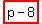 highlight%28p-8%29