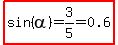 highlight%28sin%28alpha%29=3%2F5=0.6%29