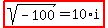 highlight%28sqrt%28-100%29=10%2Ai%29