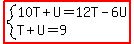 highlight%28system%2810T%2BU=12T-6U%2CT%2BU=9%29%29