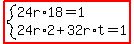 highlight%28system%2824r%2A18=1%2C24r%2A2%2B32r%2At=1%29%29