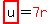 highlight%28u%29=red%287r%29