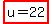 highlight%28u=22%29
