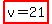 highlight%28v=21%29