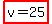 highlight%28v=25%29