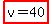 highlight%28v=40%29