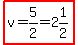 highlight%28v=5%2F2=2%261%2F2%29