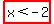 highlight%28x++%3C-2%29
