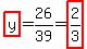 highlight%28y%29+=+26%2F39+=+highlight%282%2F3%29%29