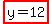 highlight%28y=12%29