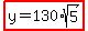 highlight%28y=130%2Asqrt%285%29%29