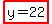 highlight%28y=22%29