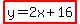 highlight%28y=2x%2B16%29