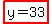 highlight%28y=33%29