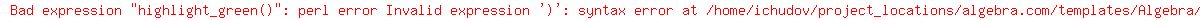 highlight_green%28%29