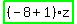 \"highlight_green%28+%28-8%2B1%29%2Az+%29\"