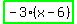 highlight_green%28+-3%2A%28x-6%29+%29