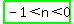 highlight_green%28-1%3Cn%3C0%29