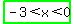 highlight_green%28-3%3Cx%3C0%29
