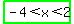 highlight_green%28-4%3Cx%3C2%29