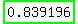 highlight_green%280.839196%29