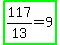 highlight_green%28117%2F13+=+9%29