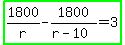 highlight_green%281800%2Fr-1800%2F%28r-10%29=3%29