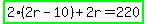 highlight_green%282%282r-10%29%2B2r=220%29