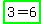 highlight_green%283+=+6%29