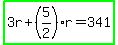 highlight_green%283r%2B%285%2F2%29r=341%29