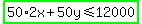 highlight_green%2850%2A2x%2B50y%3C=12000%29
