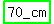 highlight_green%2870_cm%29