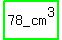 highlight_green%2878_cm%5E3%29