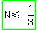 highlight_green%28N+%3C=+-+1%2F3%29