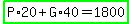 highlight_green%28P%2A20%2BG%2A40=1800%29