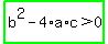 highlight_green%28b%5E2-4%2Aa%2Ac%3E0%29