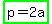 highlight_green%28p=2a%29